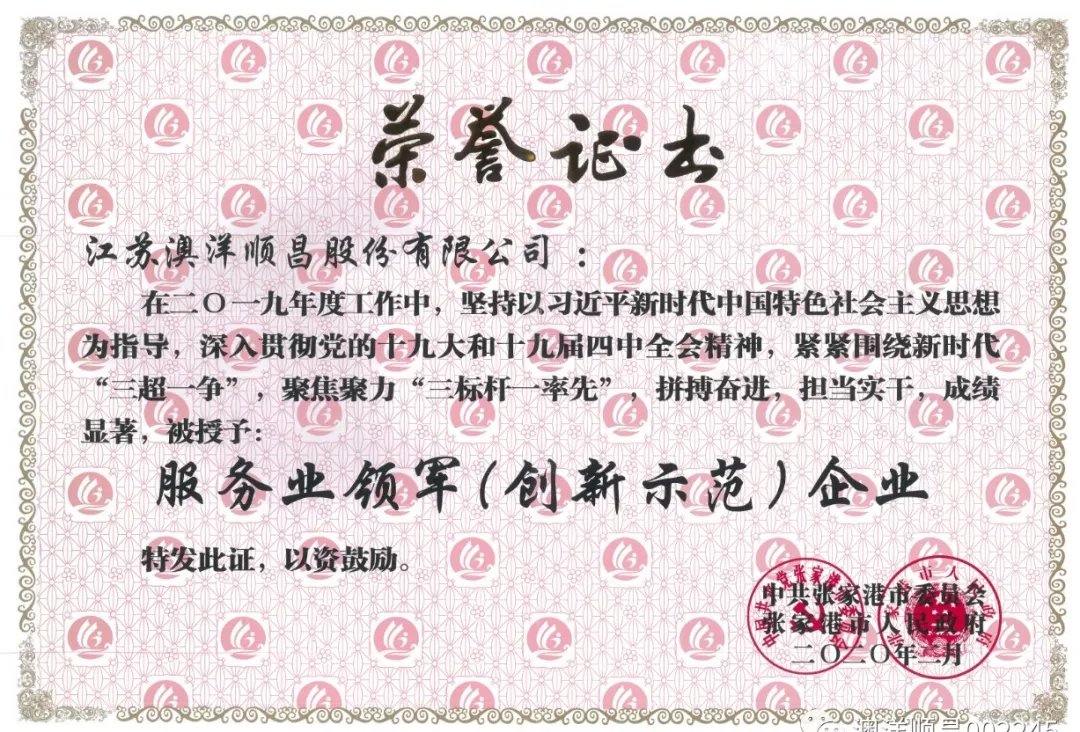 1585203770677939P8Xj.jpg 2.jpg